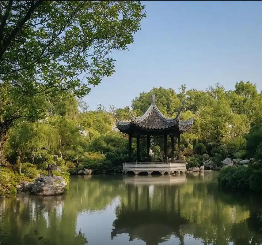 本溪平山凌寒餐饮有限公司